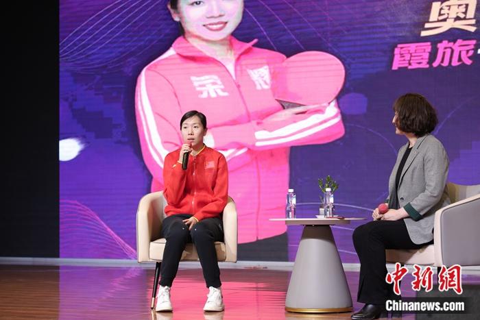 辽宁启动李晓霞乒乓系列公益活动，传播国球精