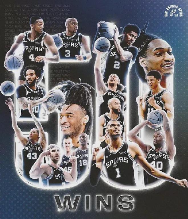 马刺力克快船卡斯尔23+7+8助 文班亚马领跑MVP榜