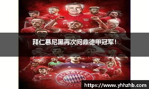 乐鱼电竞网址