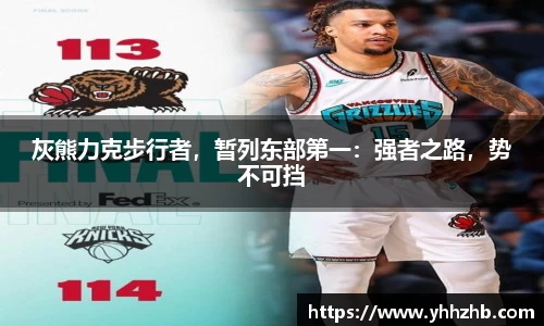 乐鱼电竞网址