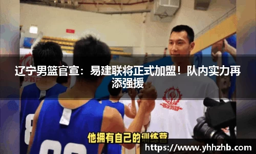 乐鱼电竞网址