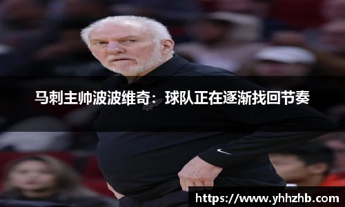 乐鱼电竞