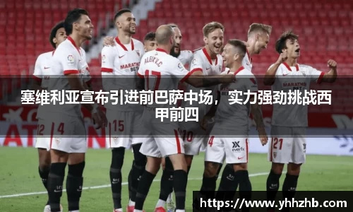乐鱼电竞APP