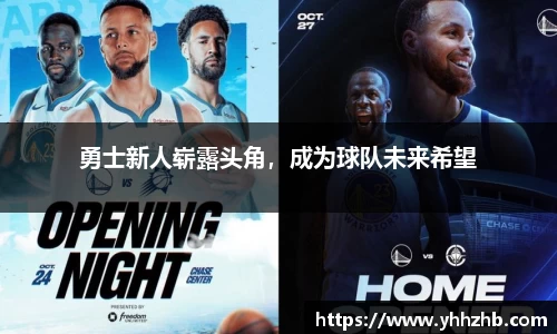 乐鱼电竞网址