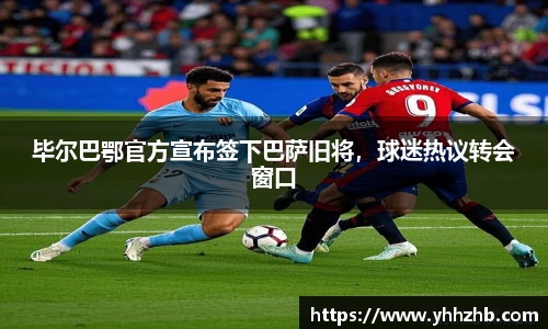 乐鱼电竞APP