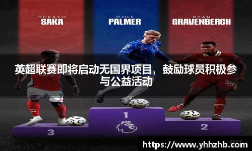 乐鱼电竞网址
