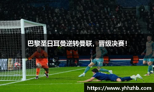 乐鱼电竞官网