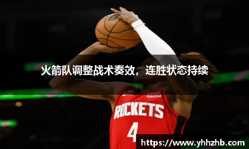 乐鱼电竞官网