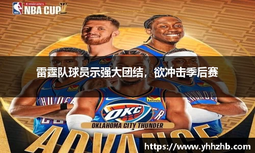 乐鱼电竞