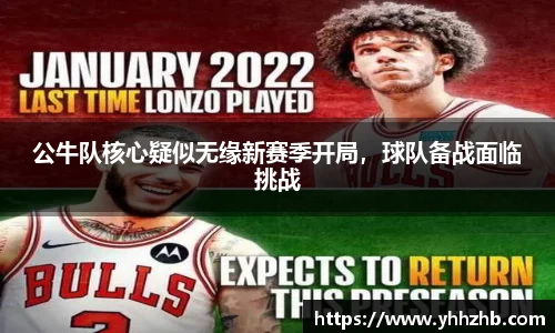 乐鱼电竞官网