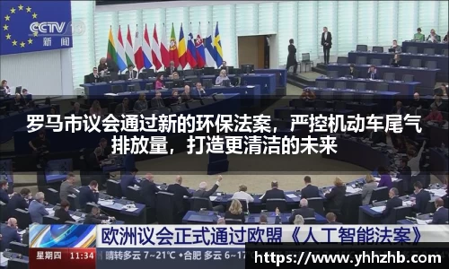 乐鱼电竞官网