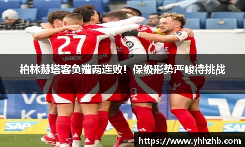 乐鱼电竞官网