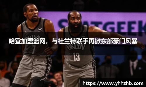 乐鱼电竞