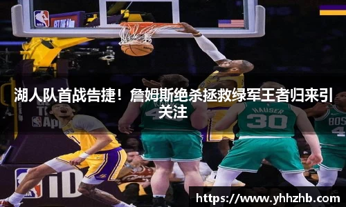 乐鱼电竞官网
