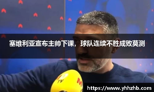 乐鱼电竞APP