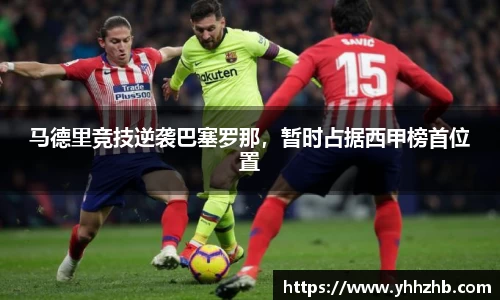 乐鱼电竞官网