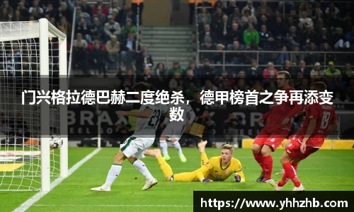 乐鱼电竞网址