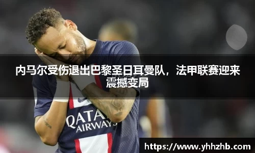 乐鱼电竞