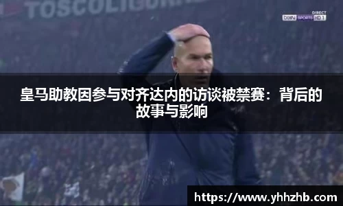 乐鱼电竞