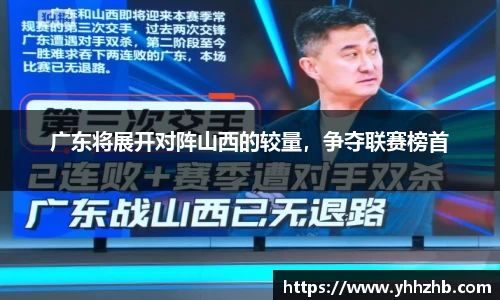 乐鱼电竞网址