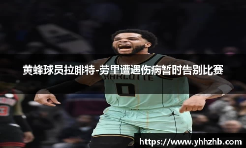 乐鱼电竞网址
