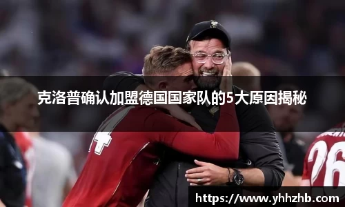 乐鱼电竞官网