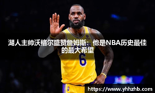 乐鱼电竞网址