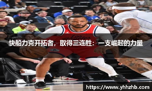 乐鱼电竞官网