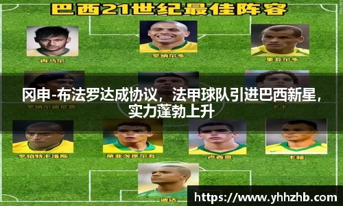 乐鱼电竞网址