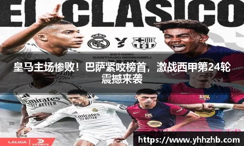 乐鱼电竞APP