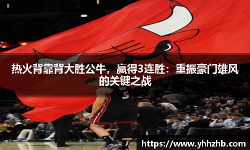 乐鱼电竞