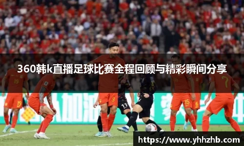 乐鱼电竞网址