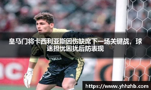 乐鱼电竞官网