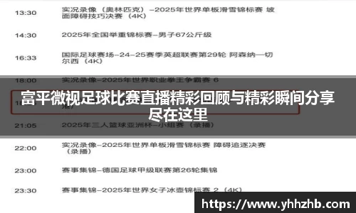 乐鱼电竞