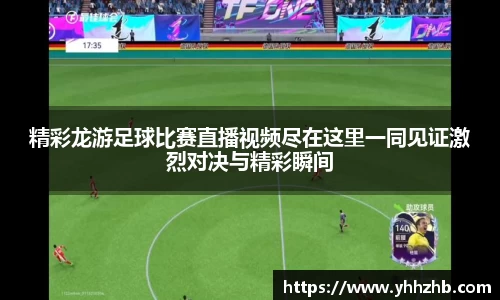 乐鱼电竞官网
