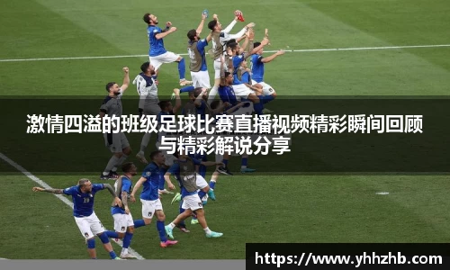 乐鱼电竞