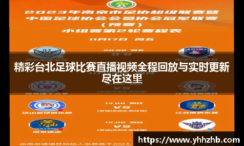 乐鱼电竞网址