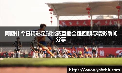 乐鱼电竞