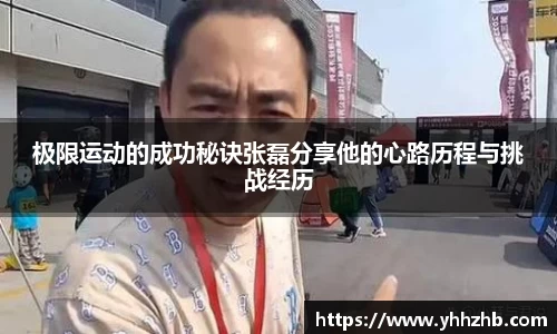 乐鱼电竞