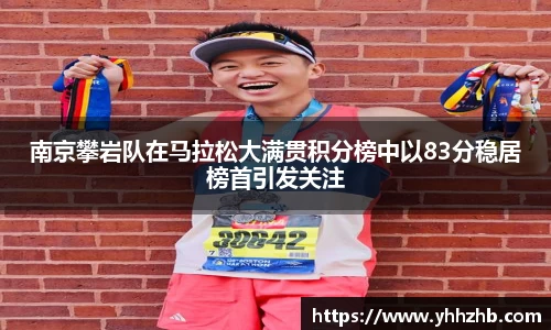 乐鱼电竞官网