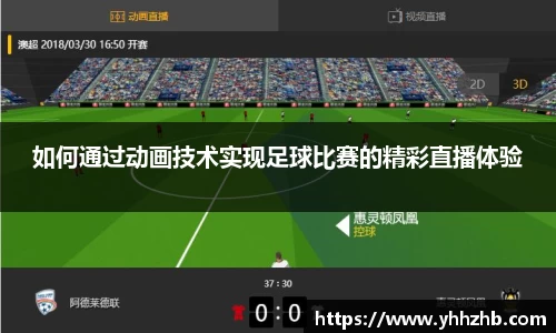 乐鱼电竞网址