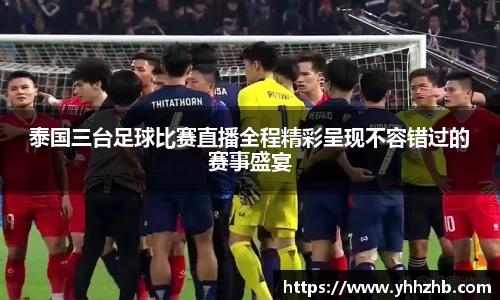乐鱼电竞网址