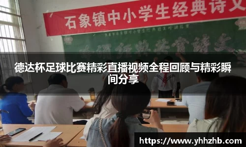 乐鱼电竞官网