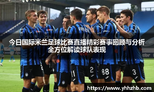 乐鱼电竞APP