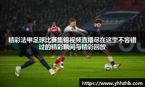 乐鱼电竞官网