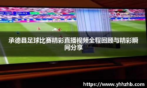 乐鱼电竞官网