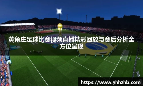 乐鱼电竞APP