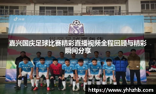 乐鱼电竞网址